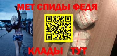 каннабис Волжский