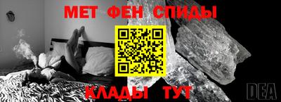 каннабис Волжский