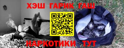 не бодяженный Бугуруслан