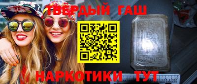 не бодяженный Бугуруслан