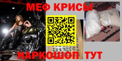 амф Жуковский